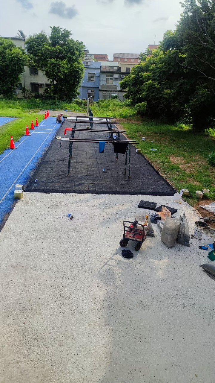 新竹學校體育設施整建