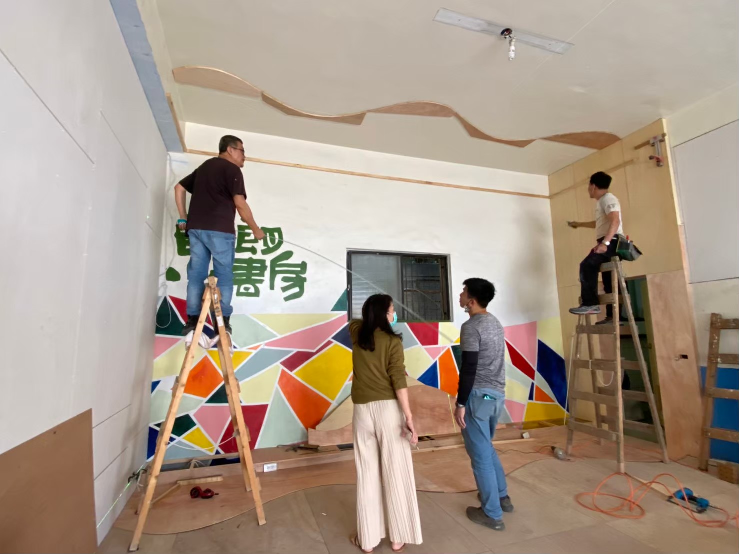 新竹房屋修繕統包工程